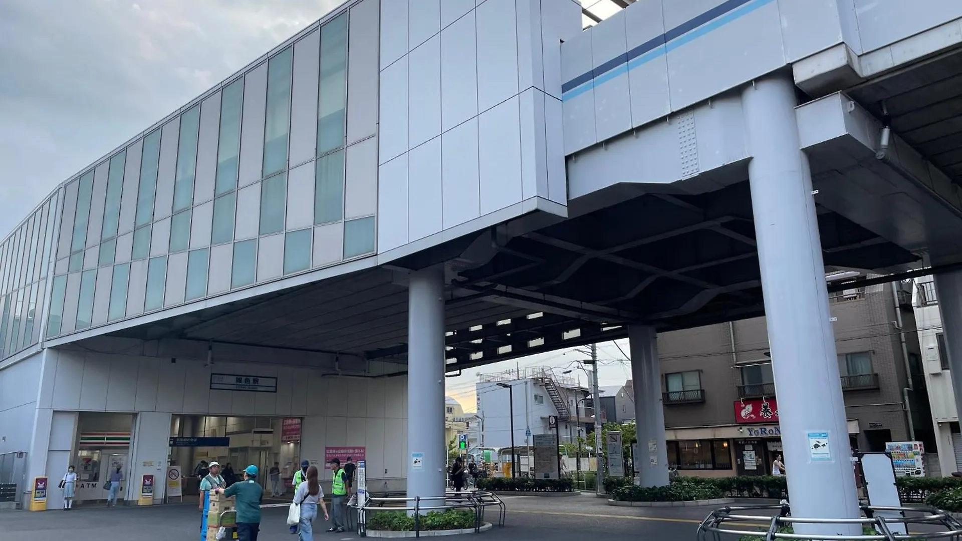 Apartment Prism Inn Zoshiki Kamata Tokyo